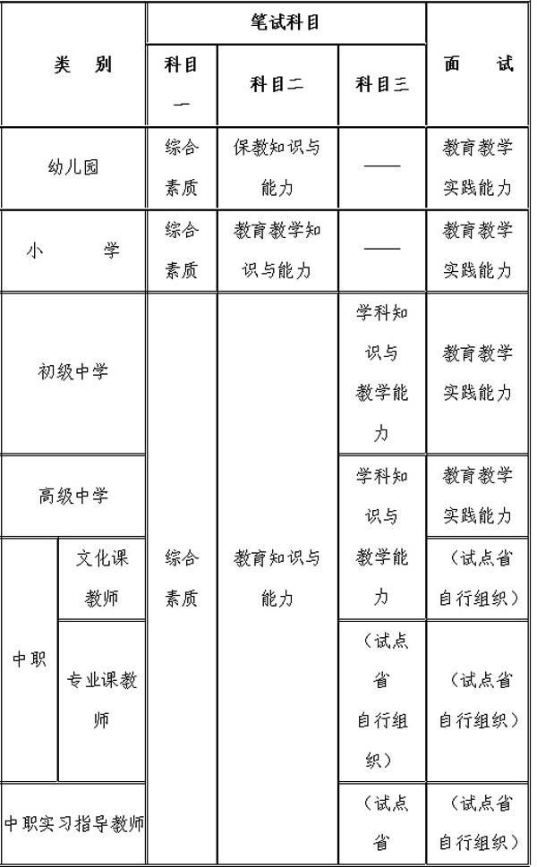 1506051057053.jpg
